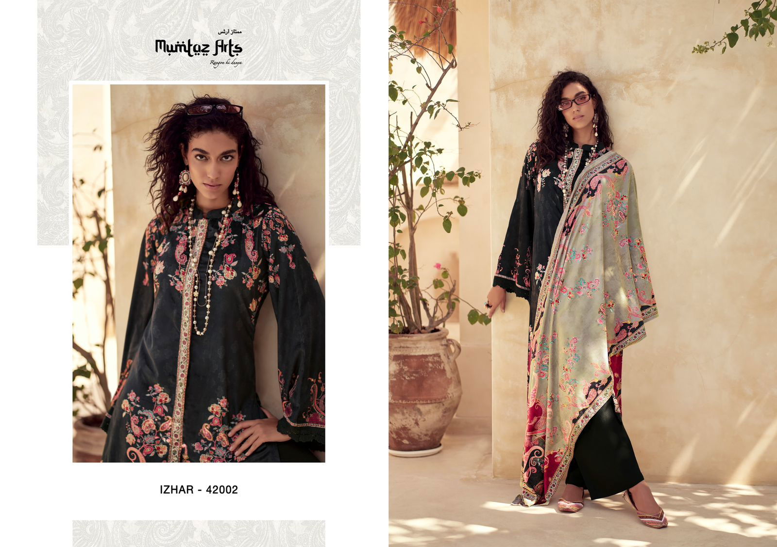 Mumtaz Izhar Velvet Heavy Dress Material Catalog
